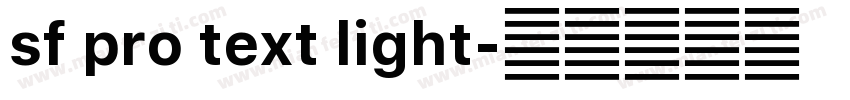 sf pro text light字体转换